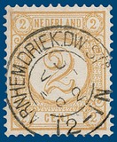 Lot 2267