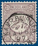 Lot 2296