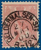 Lot 2299
