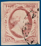 Lot 2396