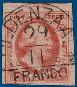 Lot 2513