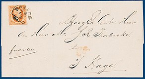 Lot 2580