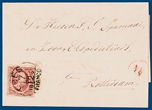 Lot 2581