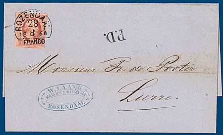 Lot 2584