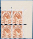 Kavel 3175