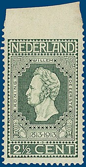 Lot 3197