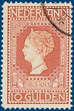 Lot 3213