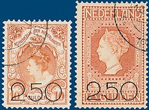 Lot 3228