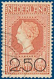 Lot 3231