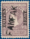Kavel 2332