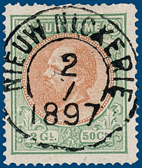 Kavel 2339