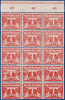 Lot 3275