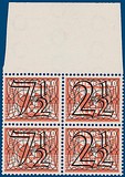 Lot 3332