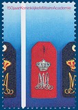 Kavel 3361