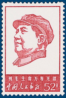 Kavel 835