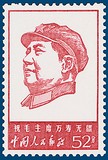 Kavel 835