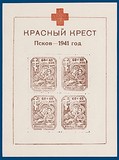 Kavel 849