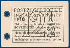 Lot 3405