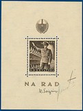 Kavel 899
