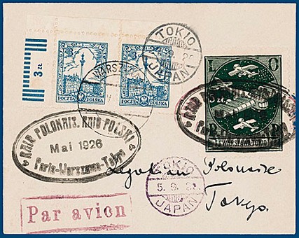 Lot 909