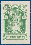Lot 3539