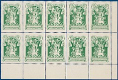 Lot 3542