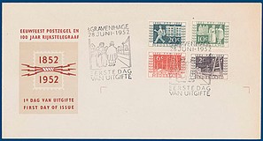 Lot 3564