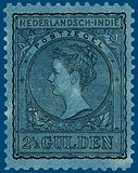 Kavel 3617