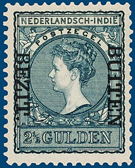 Kavel 3632