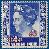 Kavel 3658