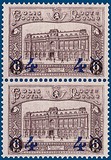 Kavel 826