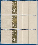 Lot 3335