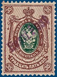 Kavel 916