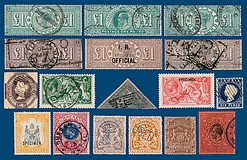 Lot 1532