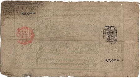 Kavel 2108
