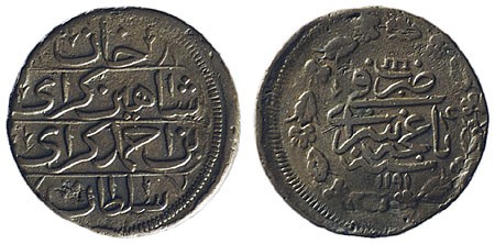 Kavel 1694