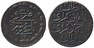 Kavel 1695