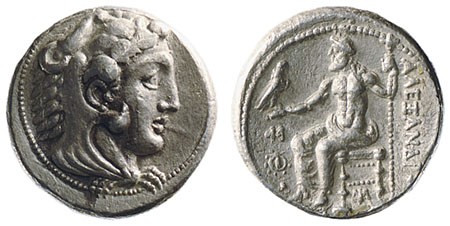 Kavel 1545