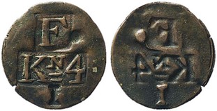 Kavel 1542