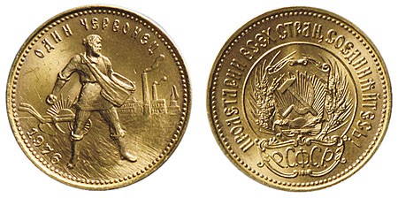 Kavel 1698