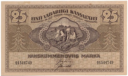 Kavel 2132