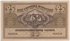 Kavel 2132