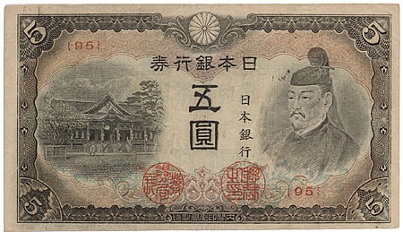 Lot 2200