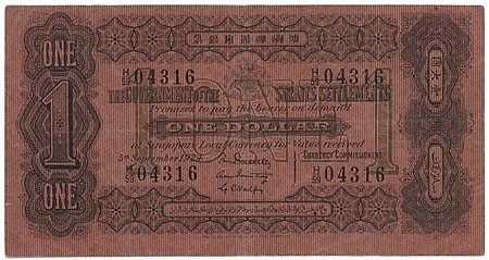 Kavel 2271