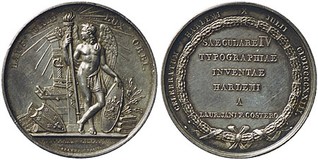Kavel 1521