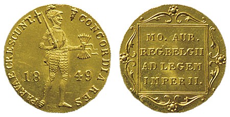 Lot 1220