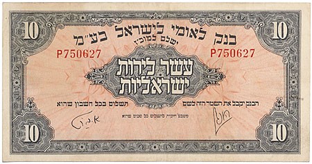 Kavel 2190