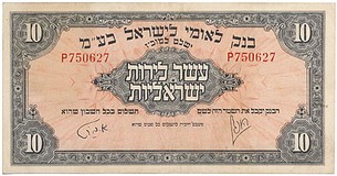 Kavel 2190