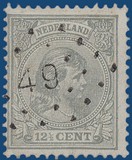 Kavel 2232