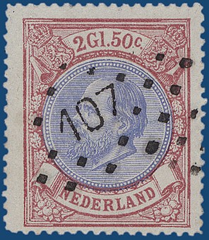 Lot 2310